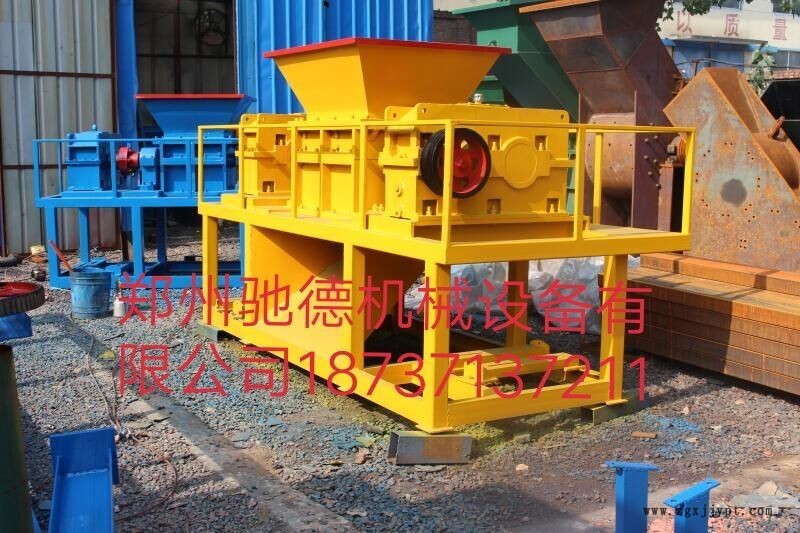 怒江金屬、噸包撕碎機(jī)廠家直銷