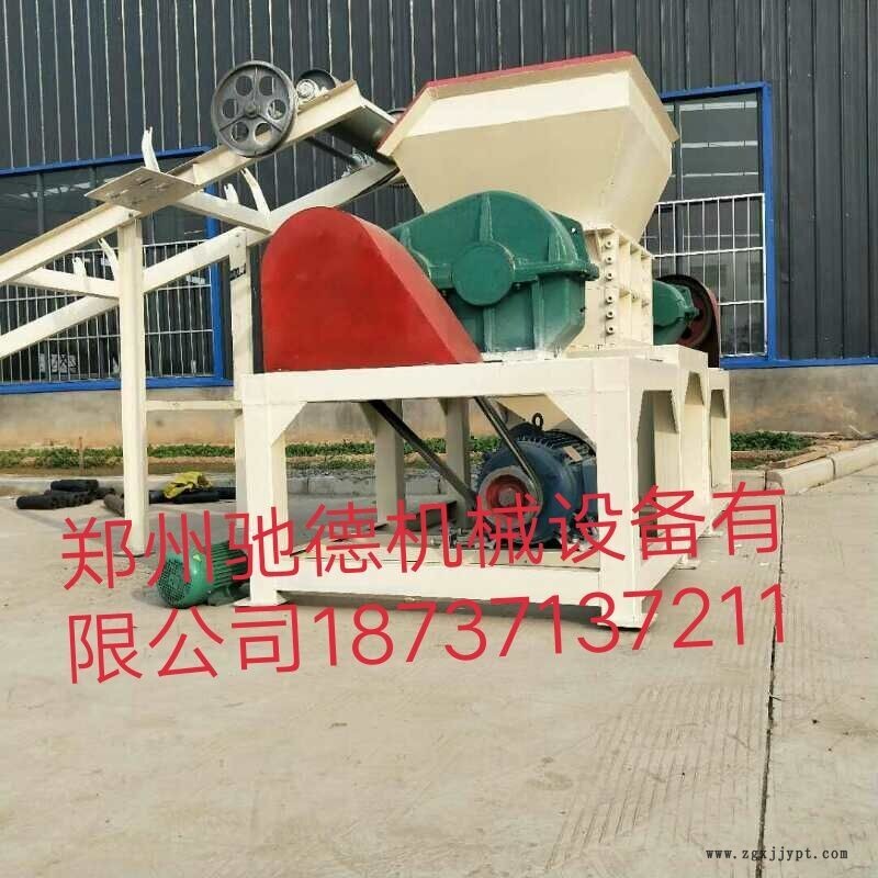 怒江金屬、噸包撕碎機(jī)廠家直銷