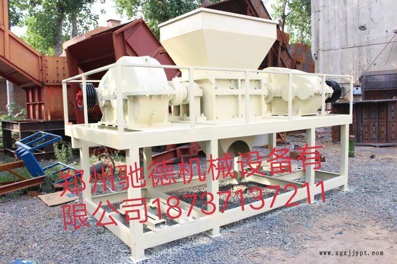 中山彩鋼瓦、機(jī)頭料撕碎機(jī)廠家直銷