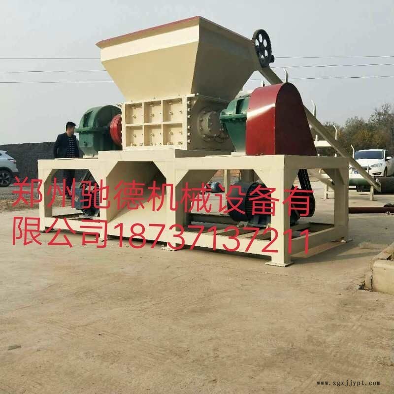 伊犁木材、床墊撕碎機(jī)價(jià)格_報(bào)價(jià)