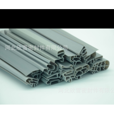 銀都冷柜工作臺(tái)冰箱門(mén)封條磁性密封條商用冰箱冰柜保鮮焊接膠條