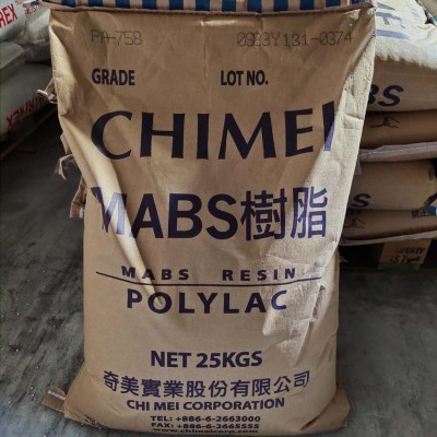 供應現(xiàn)貨ABS臺灣奇美PA-758透明 高光澤