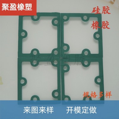 橡膠密封墊硅膠密封圈密封性好廠家供應(yīng)