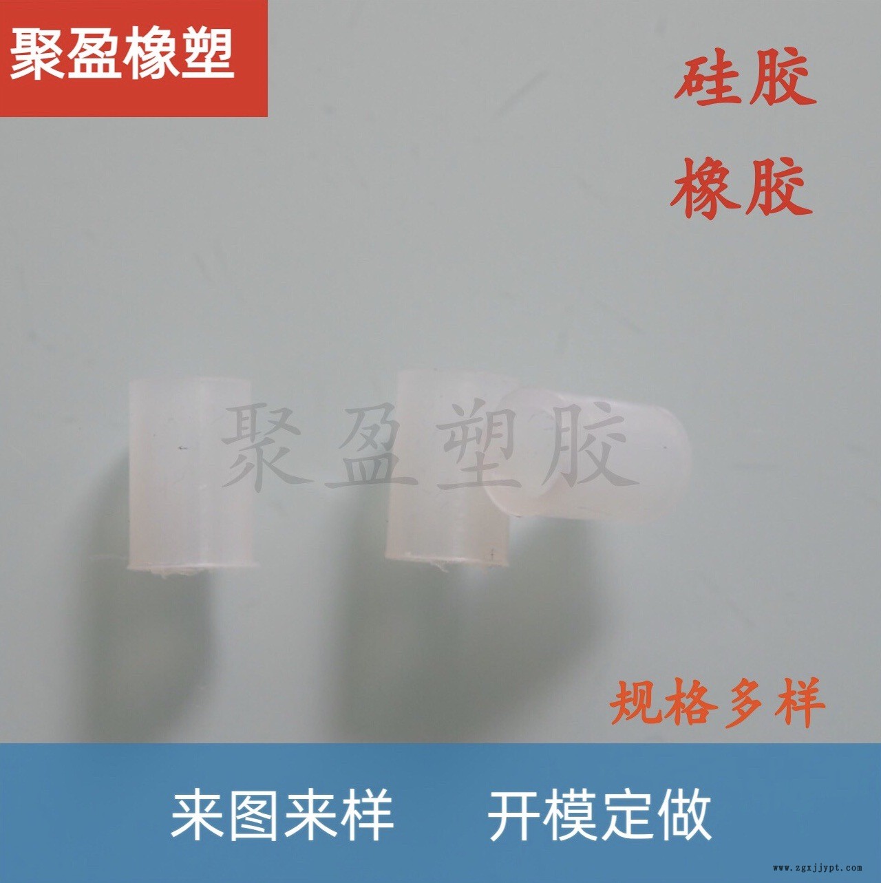 微信圖片_20220311154238