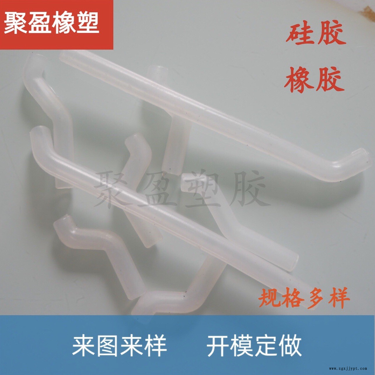 微信圖片_20220311154249