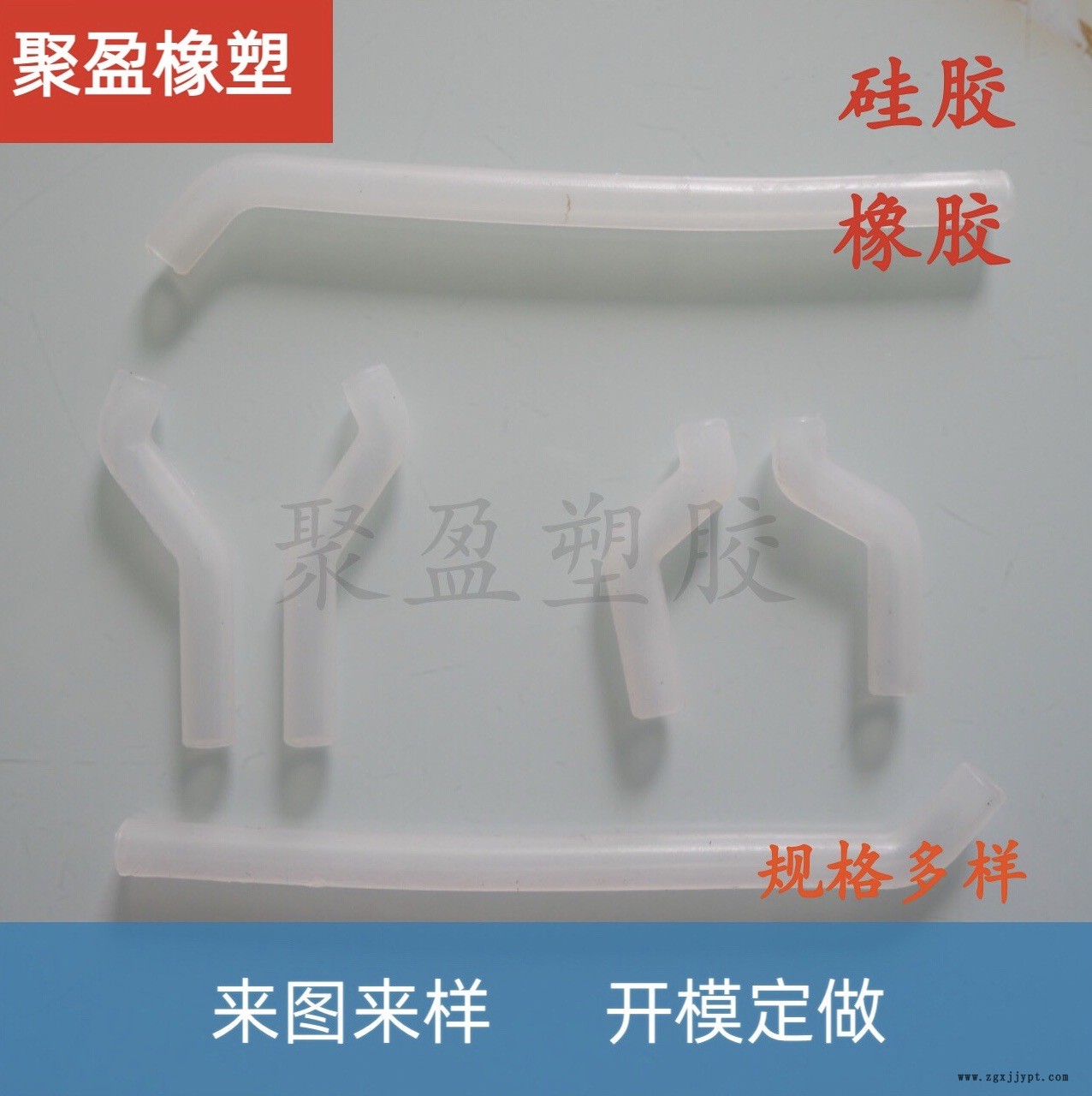 微信圖片_20220311154241