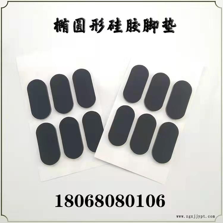 微信圖片_20220306125120